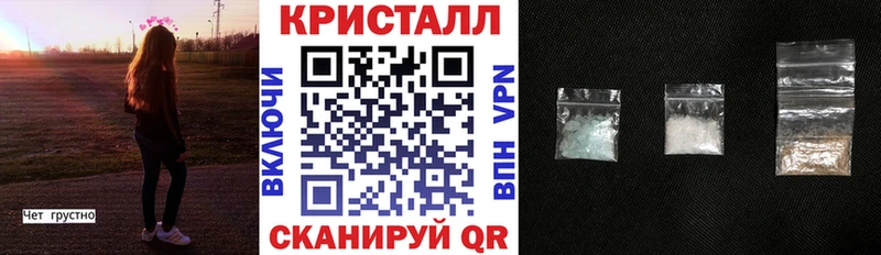 АМФЕТАМИН 98% Великие Луки