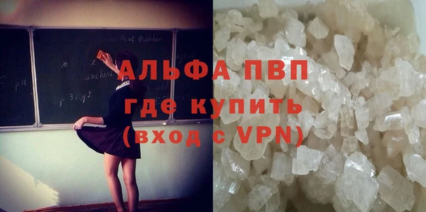 мет Баксан