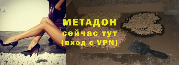гашик Семёнов