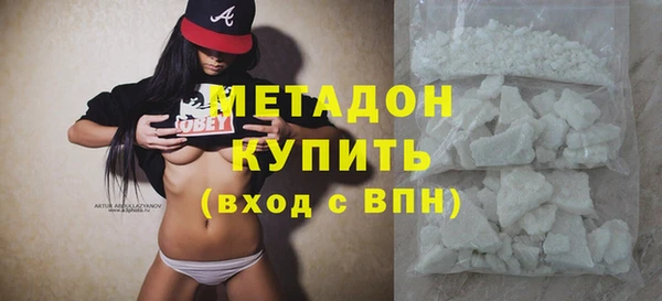 мет Баксан