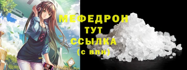 амфетамин Краснотурьинск