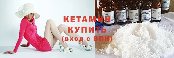 тгк Балабаново