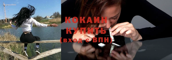 мет Баксан