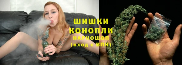 тгк Балабаново
