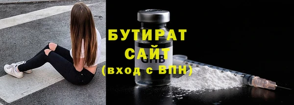 mix Семилуки