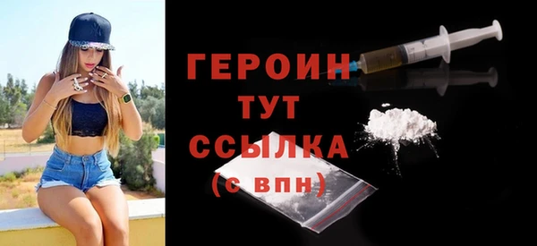 тгк Балабаново