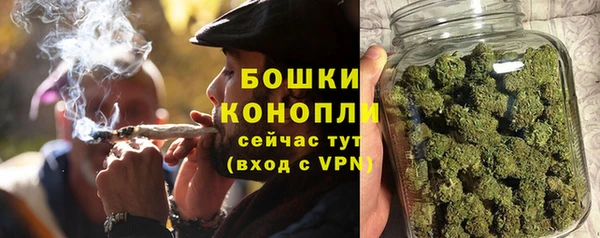 мяу мяу мука Каменск-Шахтинский