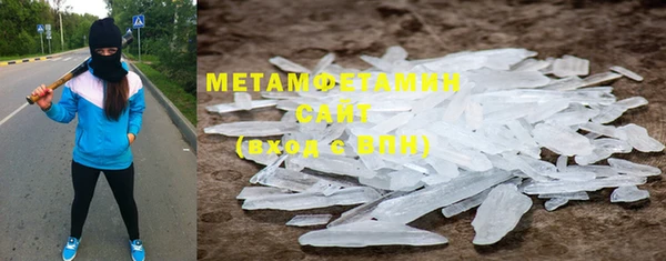 тгк Балабаново