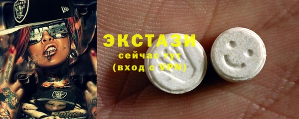 мет Баксан
