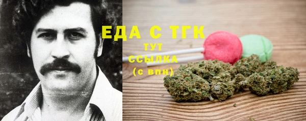 прущая мука Семикаракорск