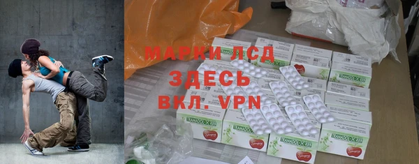 mix Семилуки