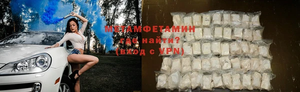 мет Баксан