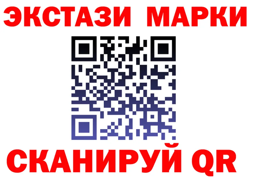Альфа ПВП СК ТОР это гидра Великие Луки