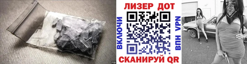 сколько стоит  Великие Луки  Лсд 25 экстази ecstasy 