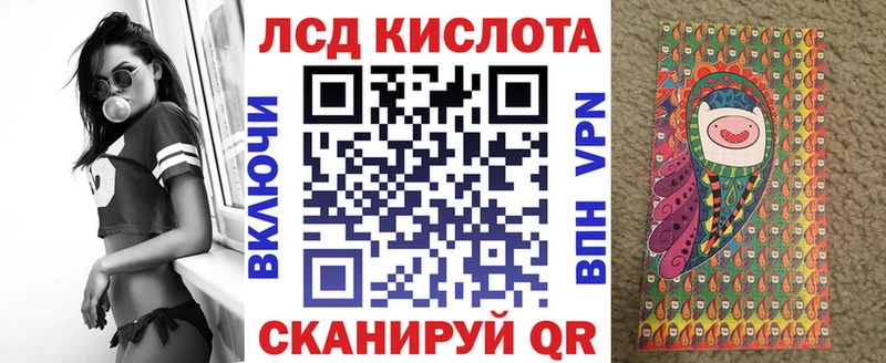 мега ССЫЛКА  Великие Луки  Марки NBOMe 1500мкг  как найти закладки 