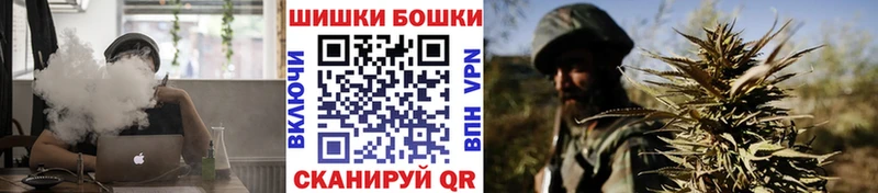 Шишки марихуана SATIVA & INDICA дарк нет наркотические препараты Великие Луки KRAKEN ONION